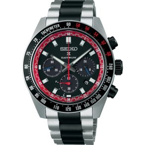 SEIKO Prospex Speedtimer DATSUN Solar Chronograph Limited Edition
