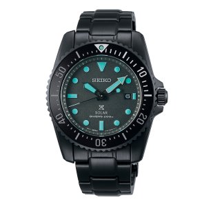 SEIKO Solar dykkerur Limited Edition