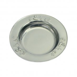 ST�L Tallerken �nder